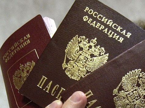 прописка в Сегеже